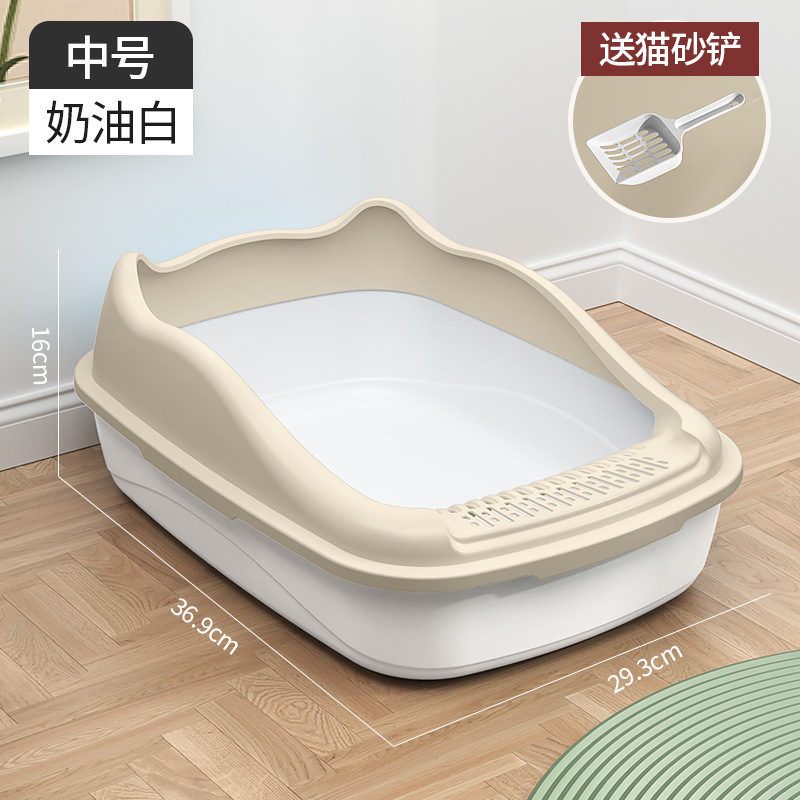 크림 화이트 [ 2.5kg 이너 키튼] 중형 + 삽