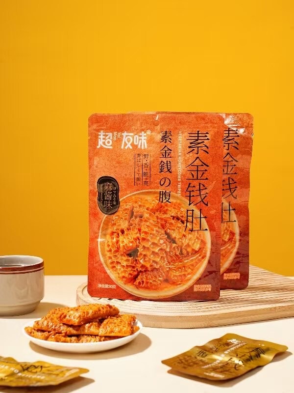 超フレンドリーな味の金腹胡麻だれスパイシーなネットセレブカジュアルスナック個別包装こんにゃくスナックすぐに食べられるスナック|undefined