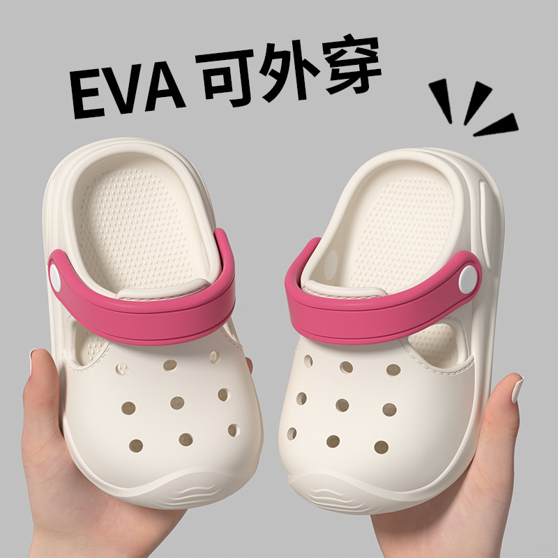 Children's Summer Sandals for Boys and Girls, Indoor and Outdoor Wear, Toe-Toe, Deodorant, Anti-Slip, Soft-Soled Baby Beach Sandals