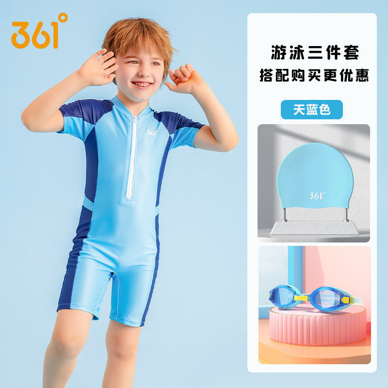 361子供の水着の男の子の小さい子供のファッションの速乾の水着のサーフィンの服の水泳のトレーニングの水着|undefined