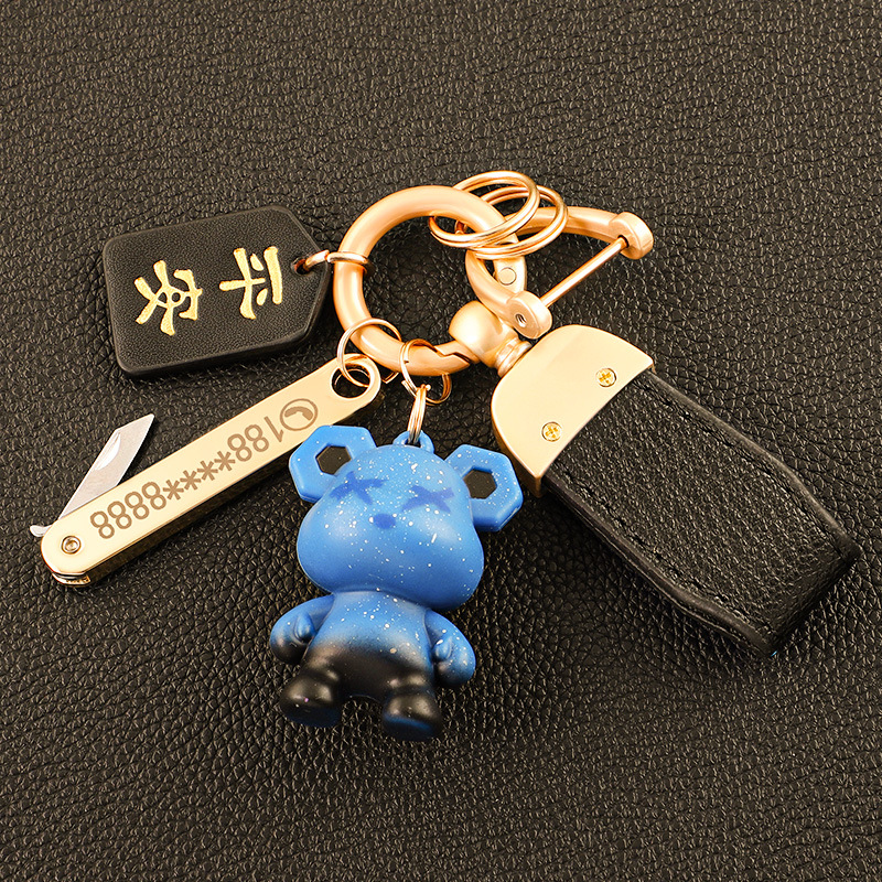 Llavero de oso de alta gama en el extranjero, colgante de llave de pareja, cuerda de mano de cuero, hebilla de metal duradera, hombre de comercio electrónico de Amazon