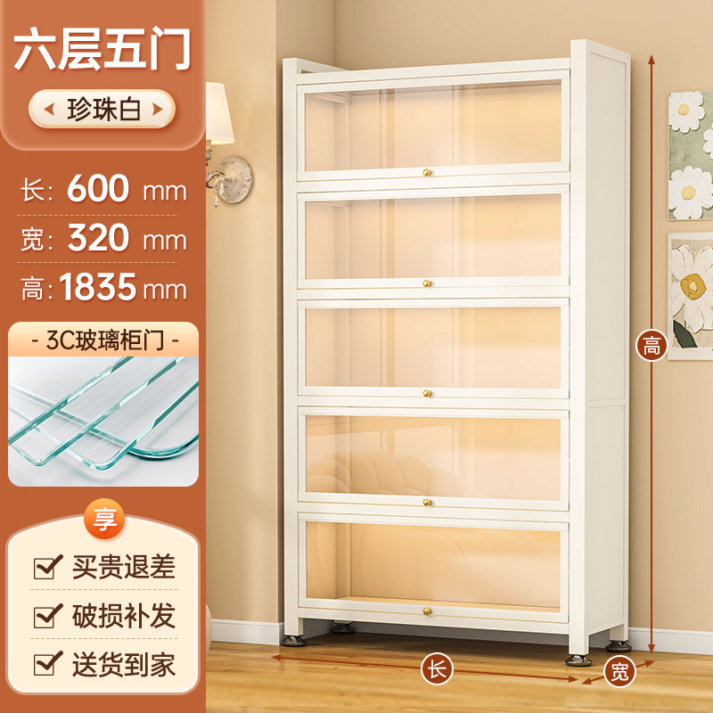 玻璃门书柜家用钢艺翻盖柜落地防尘收纳柜儿童书架手办饰品展示柜|undefined