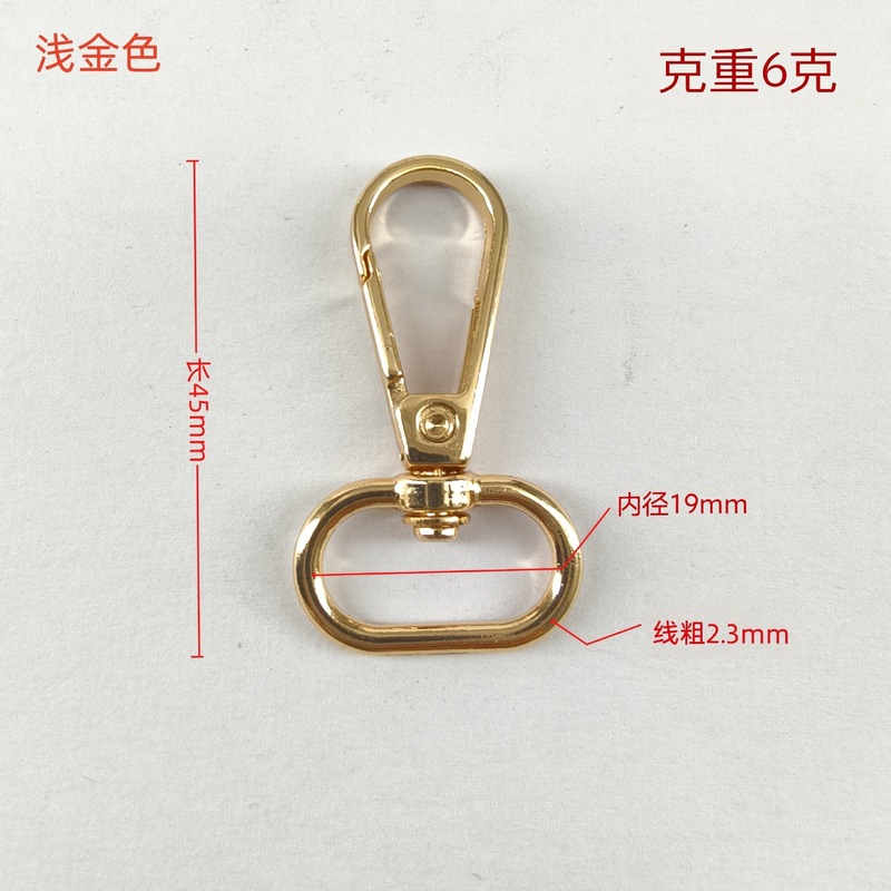 ハードウェア金属スプリングラウンドテールプレートバックルバッグと荷物用の多機能アクセサリーツールメーカー在庫卸売|undefined