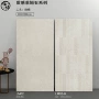 浴室防滑卫生间哑光地板砖