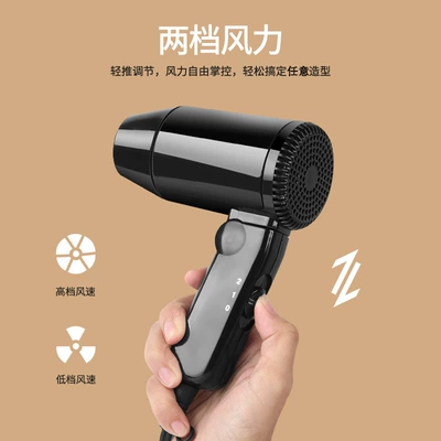 dryer high-power 12V car – Digər kiçik elektrik cihazlar