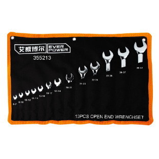 Aiweibelle 355213 Chromium Vanadium Steel 13-Piece Set High-Quality Mirror Double-Open Wrench Multi-Purpose Wrench Set