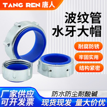 ��\���o��䓹��o�ڽ��ٹ��o���o��ñ䓹ܴ����o����|�o��