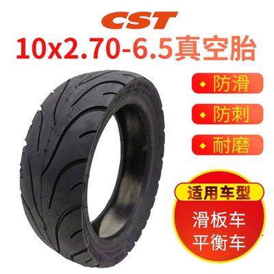 Zhengxin 10 x2.70-6.5 electric scooter Elektrikli avtomobil şinləri