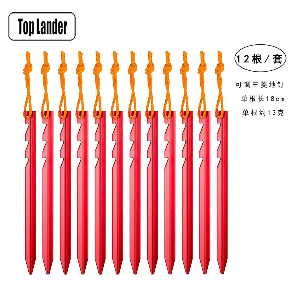 Lightweight Aluminum Alloy Triangular Ground Stakes, Pack of 12, with Reflective Rope, Outdoor Camping Tent Fixing Stakes in Stock