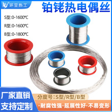 �͸ߜ��K㙟��ż�zK��S��R-B-E-J-T�p�K�wre526 ���u�n�y�ؽz