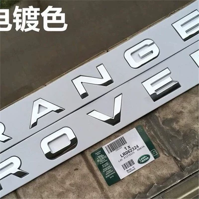 Suitable for Land Rover front and rear lettering, Range Rover Sport model, RANGE ROVER hood emblem, and Range Rover Evoque car lettering (Car logo) - -