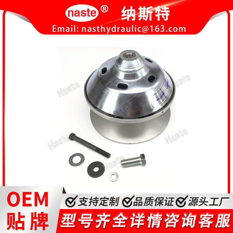 206095 94C 离合器 1 英寸 - 4 循环 1-3/16 英寸皮带 - 均码