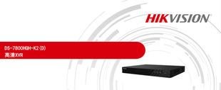 ������ҕ8/16·78HQHϵ��XVRͬ�Sģ�M�O�����CDS-7816HQH-K2