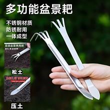 ���P��辰С���ӻ��������B���N���@ˇ����Сץ����צ�@