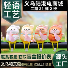 �ɐ��¿��Y�����lӭ�LС����늄�܇�[����Ȥ�YƷ�bS��ֱ�N