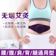 ¿ӺغоĆ ~ĺвĆB ~ĺ