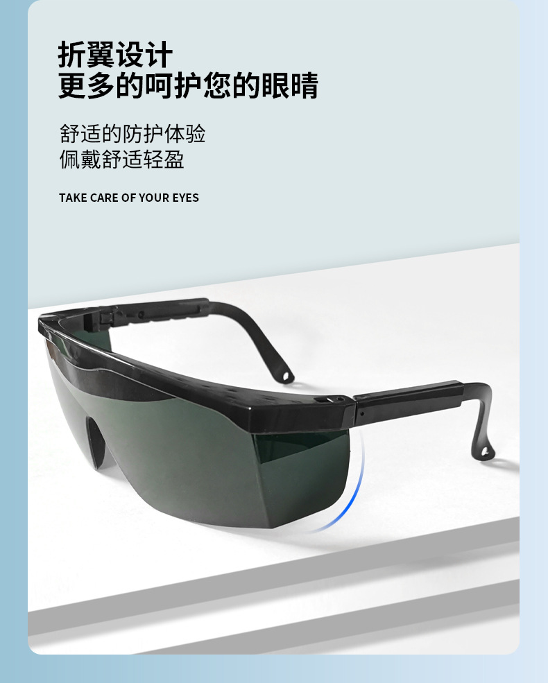 详情页_11.jpg