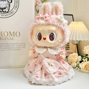 38cm���������zë�q�����·�Labubu����MOKOKO���ķې��Ŀ��ȹ��
