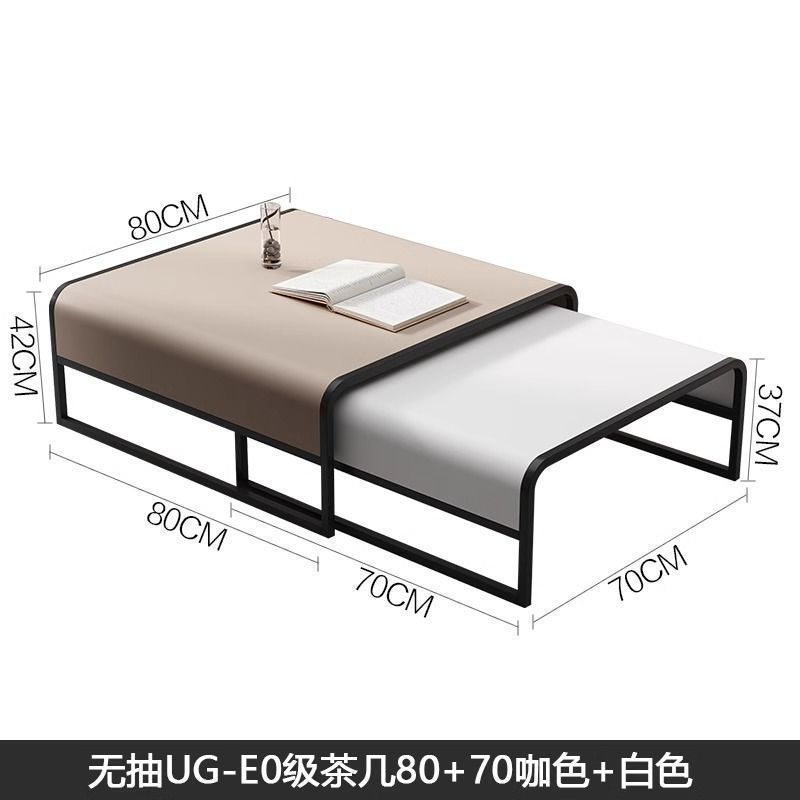 커피색 80+화이트 70+【무추출】