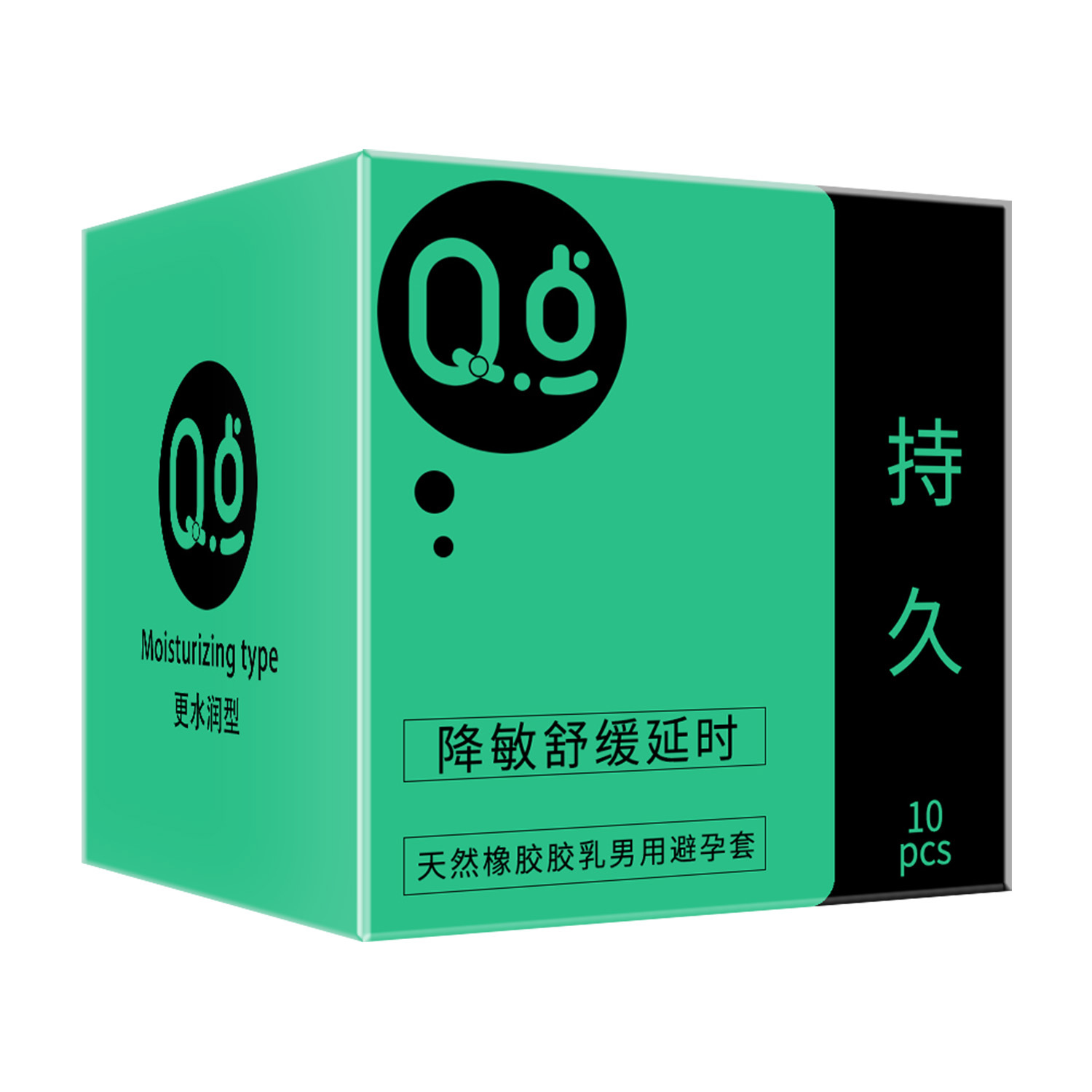 【70】오래가는 과립형 젤리박스【1박스 10개입】