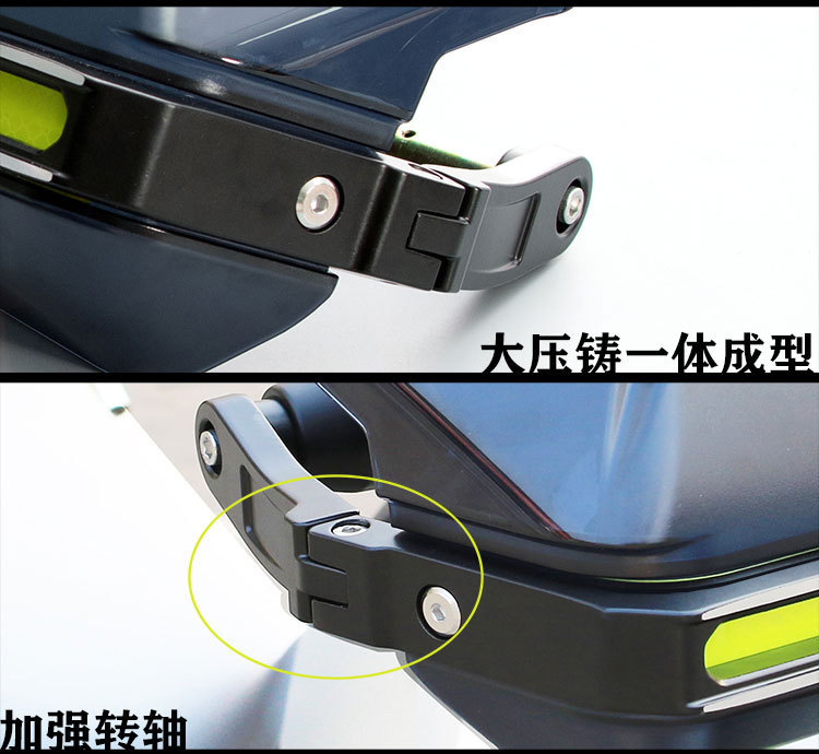 Motorcycle hand guards made of aluminum alloy, windproof, rainproof, and crash-resistant, universal modification protective gear