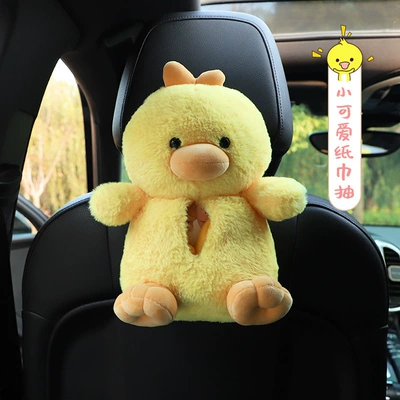 Car Tissue Box, Car tissue box/set