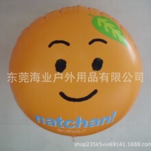 厂家生产环保PVC充气表情球吹气笑脸水泡球充气大球TPU充气两片球