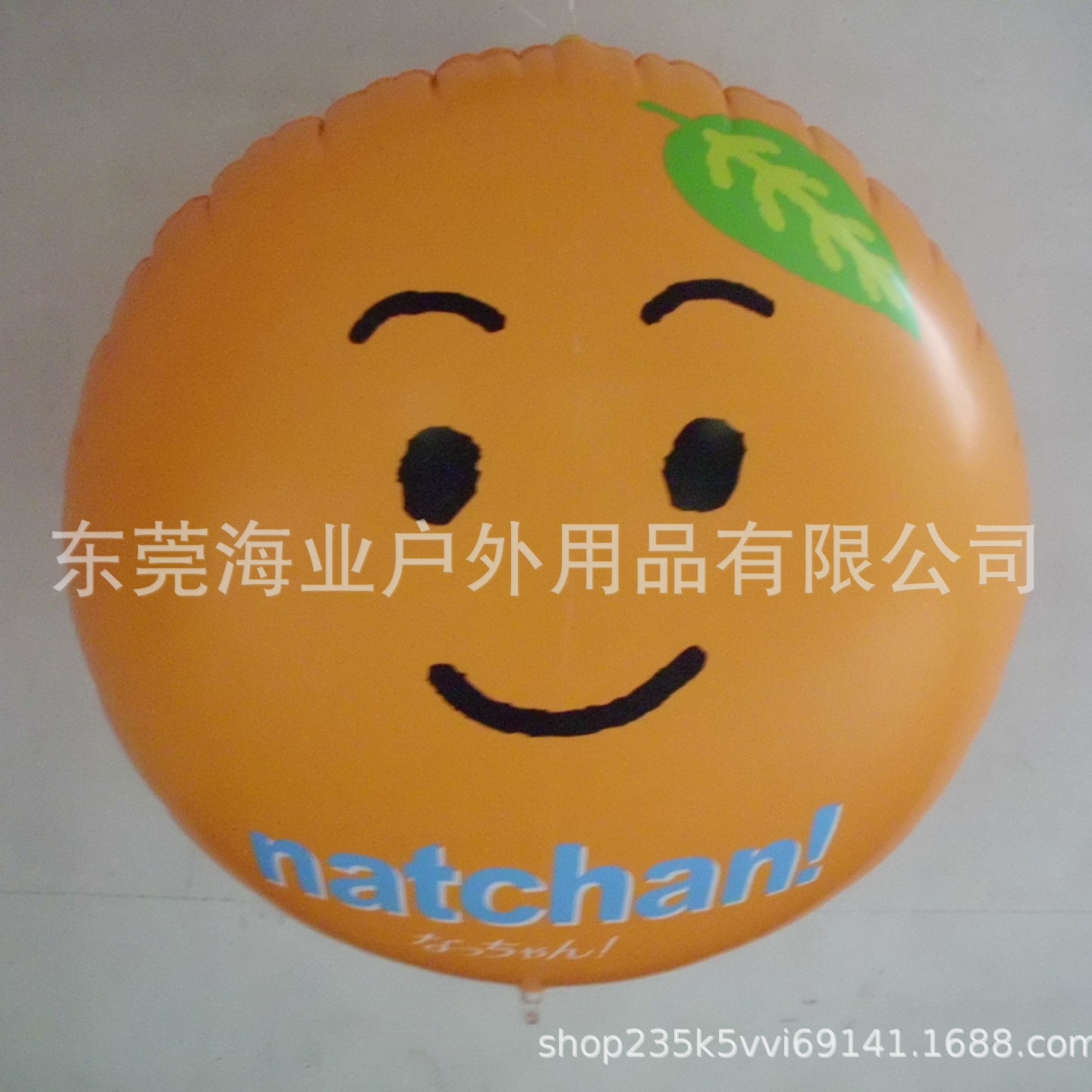 厂家生产环保PVC充气表情球吹气笑脸水泡球充气大球TPU充气两片球