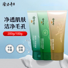 ¡����ϴ������Ů�aˮ���w����坍��ˬ��ë�ם�������Ʒ�̳�ͬ��