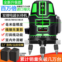 �G��ˮƽ�x�t�⾀���⏊��ƽˮ�x2��3��5������߾��ȴ�Ͷ���x