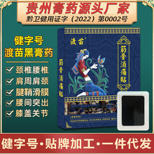 ��������ʹ�N�i׵��ș������׵ϥ�w�۸�ș�N���g�Pͻ�ڸ�ș�N