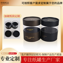 ���Ƽ��ܰlĤ����ж�y�TĨ��Ĥ���b���Ʒ��Ͳ����ռ{�в��~