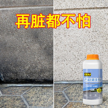 ʯ����ϴ�������Ҵ���ʯ�l�ڵشu�⠝��̦���A�S�P�坍������坍