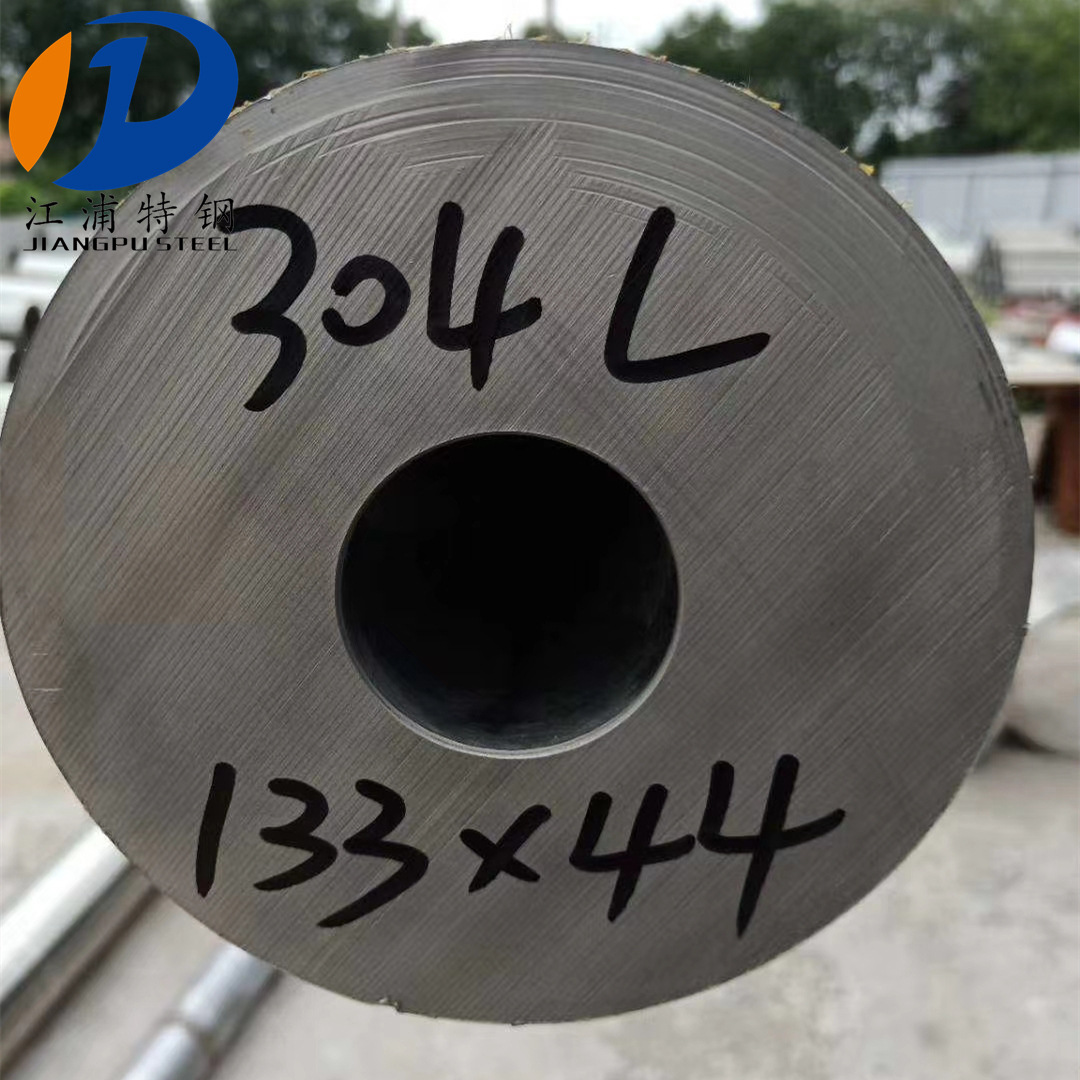 批发304 316L310S非标厚壁不锈钢工业管 车件 承轴管件