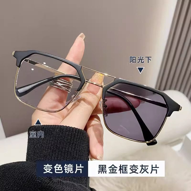 Color-Changing Anti-Blue Light Metal Double-Bridge Glasses Frame for Men, Personalized Eyebrow-Style Prescription Eyeglass Frame, Custom-Made for Nearsightedness Color-Changing Anti-Blue Light Metal Double-Bridge Glasses Frame for Men, Personalized Eyebrow-Style Prescription Eyeglass Frame, Custom-Made for Nearsightedness
