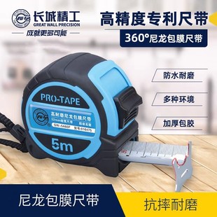 �L�Ǿ���5m*32mm��ͦ������Ĥ䓾��߼ӌ��Ӻ��ˮ��ĥ�׳�8�׺г�