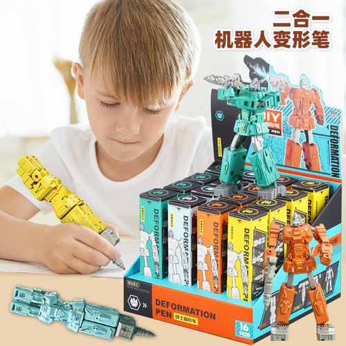 Children Robot Transforming Pen 2-in-1 Creative Stationery Brain Teaser Toy Wholesale Stalls Around Schools