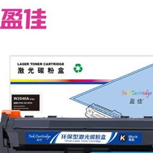 ӯ��W2040A 416A����̼�ۺ�/�����̌��控оƬ��ɫ 2400�