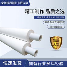 ���d��ˮ�LͲPVA��ˮ���d������ϴ�C���d��ˮ�L݆��ˮ��