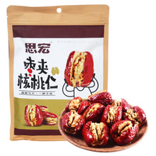 ˼�� ���A������252g�½��E�����e��ʳ�خa