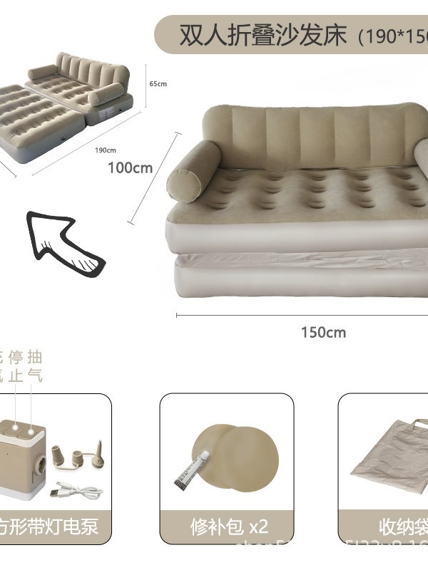 Colchón inflable transfronterizo plegable sofá de PVC flocado acampado al aire libre Lixin sofá de aire