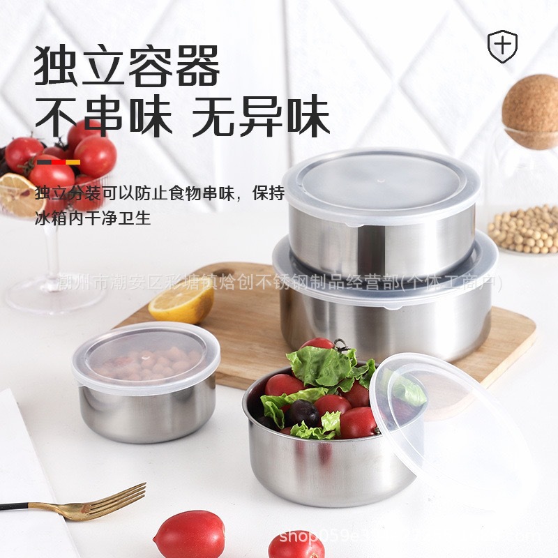 Venta directa de fábrica, juego de cinco recipientes de acero inoxidable para almacenar alimentos con tapas, recipientes redondos sellados para refrigerador, estilo simple para uso doméstico.