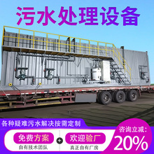 ���I�h����ˮ̎��C������ʽһ�w����ˮ̎���O��һ�w�C���a�S��