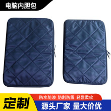 13gޝˮXđ ȶzˮPӛƽ屣o