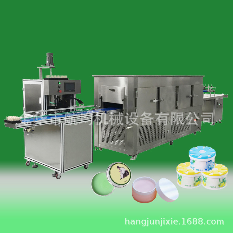 活塞式多头搅拌加热灌装机唇膜空气清新剂卸妆膏车蜡清洁面膜棒