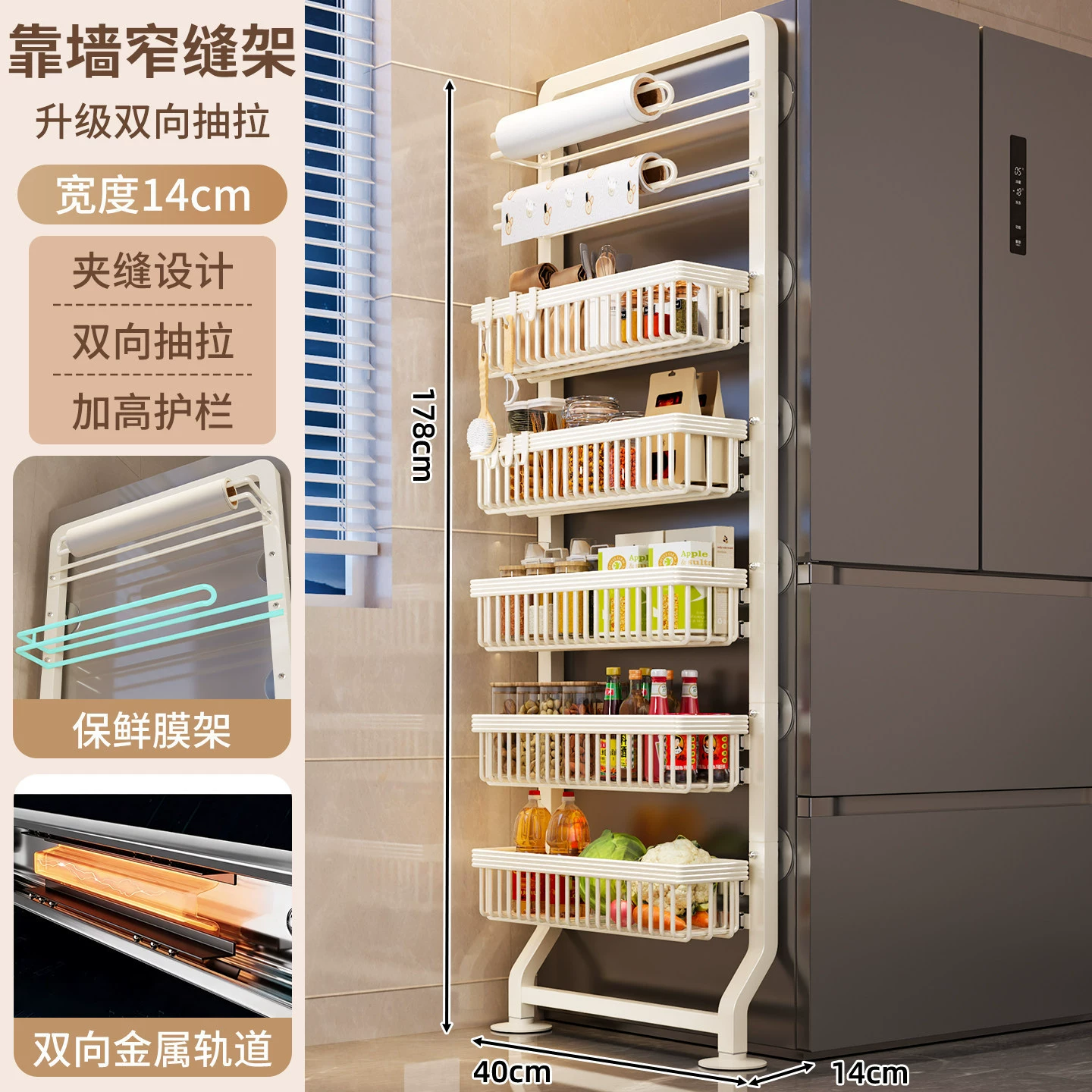Wall-mounted Storage Rack Freestanding Multi-tier Over-door from Yomiego