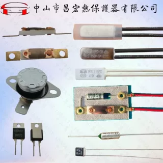昌宏RS03暖风机温控开关电吹风敞开式温度开关热保护器k03