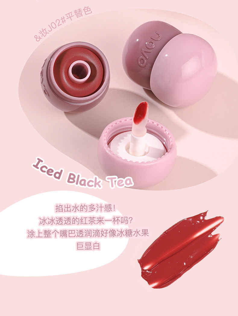 novo Water Light Lip Jelly Mirror Lip Mud Non-sticky Girls' Student version affordable wholesale Xiaohongshu Bestseller upgrade undefined
