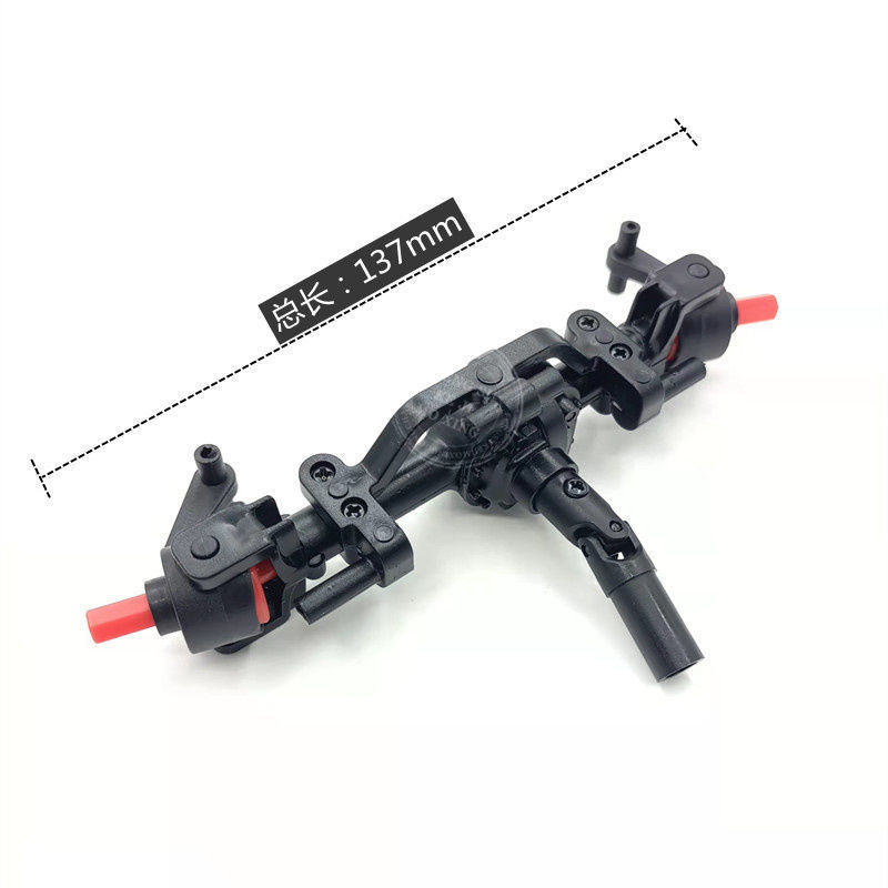 d0c6a3e9-13b2-45a8-9838-43aa87