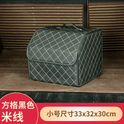 Car storage bag/box — box car supplies wholesale - checkered-black-rice-noodle-trumpet